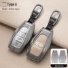 Чехол для ключа автомобиля Geely для моделей Xingyue L, Boyue Cool, Xingrui, Vision X6, Binyue, Galaxy L и Binrui