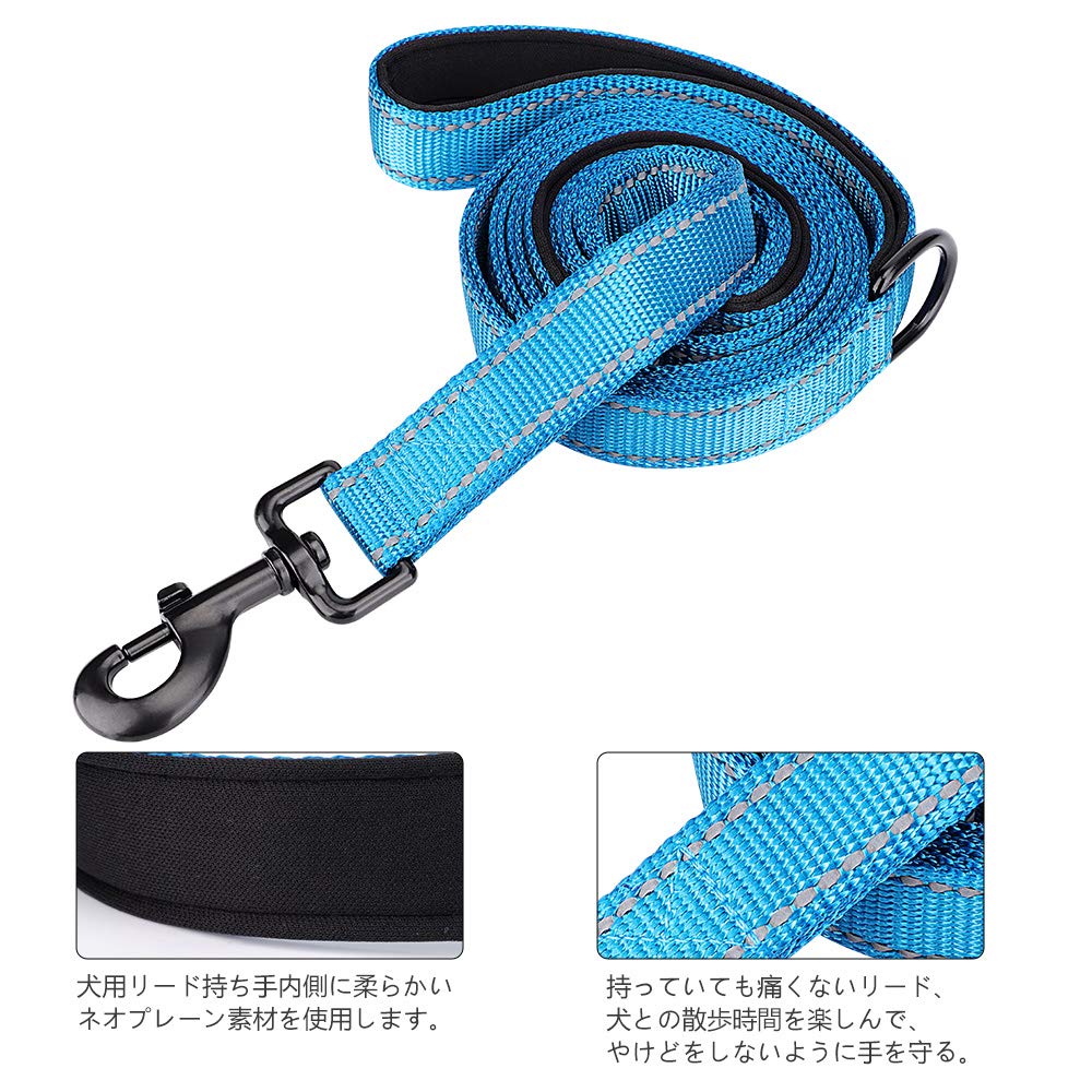 MOE Собака Большая и Средняя Собака 2 Длинный Светоотражающий Нейлон Прогулочный Тренировочный Светоотражающий Поводок для Тренировки Собак Поводок, Поводок, Ручки, Регулируемый, Поводок, Материал,