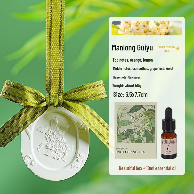 Гипсовые подвесные ароматические таблетки для ароматерапии, устанавливаемые на автомобиль, для дома и гардероба - стойкий и легкий аромат.