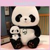 Panda Plush Beibei Toy Cartoon Stuffed Animal Doll Cute Kids Birthday Gifts