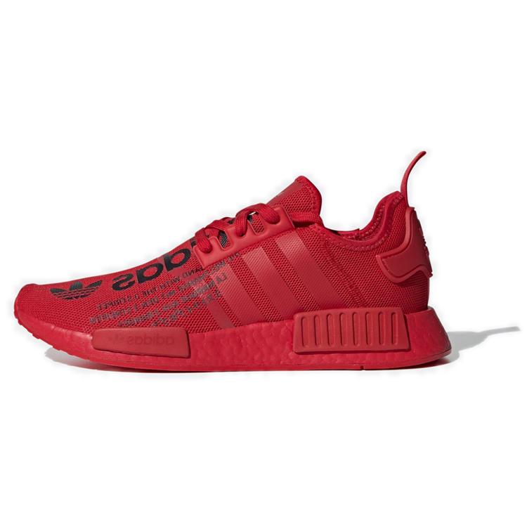 Adidas NMD_R1 'Big Logo Print' FX4358