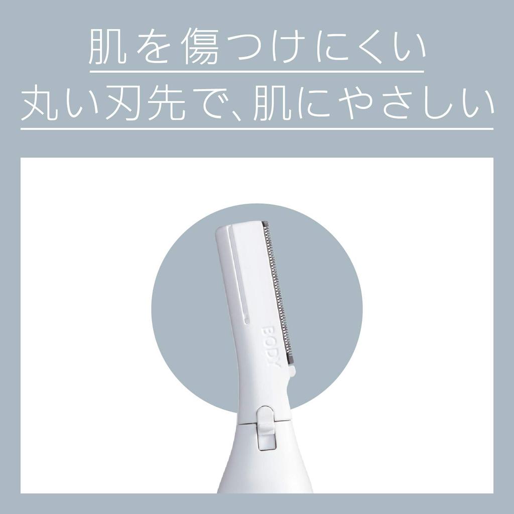 Panasonic Электробритва Ferrier для удаления волос водонепроницаемая розовая ES-WR61-P