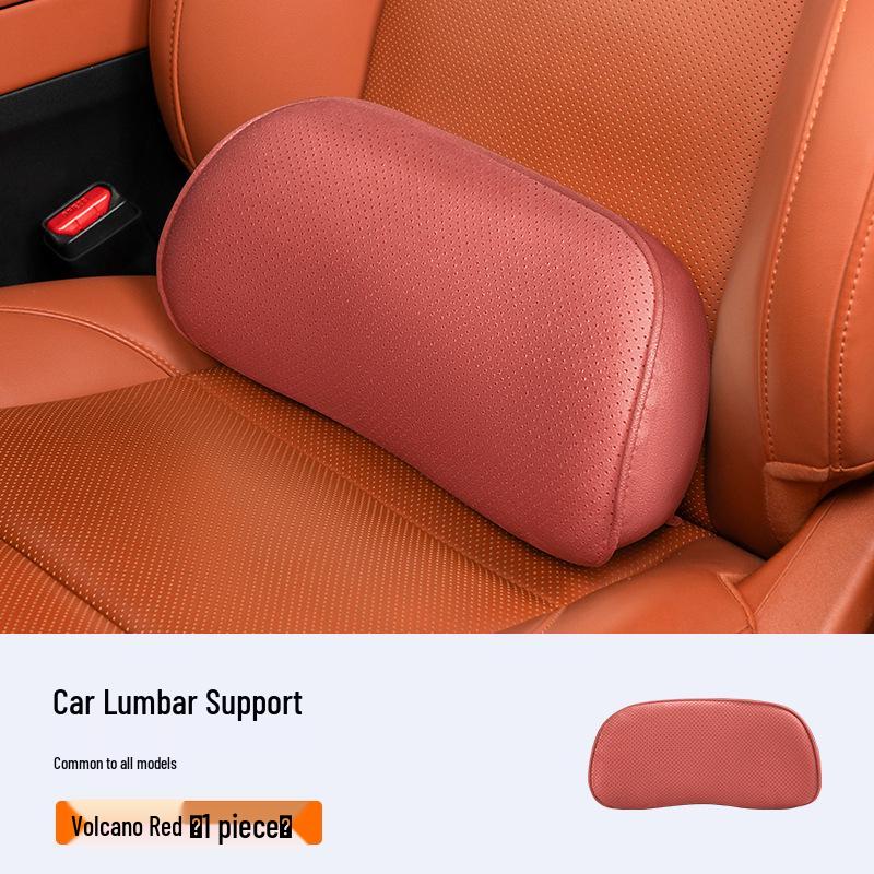 Suede Lumbar Pillow for Weltmeister Cars: W6/E5/EX5/EX6/M7/Champion/AG2020/Maven