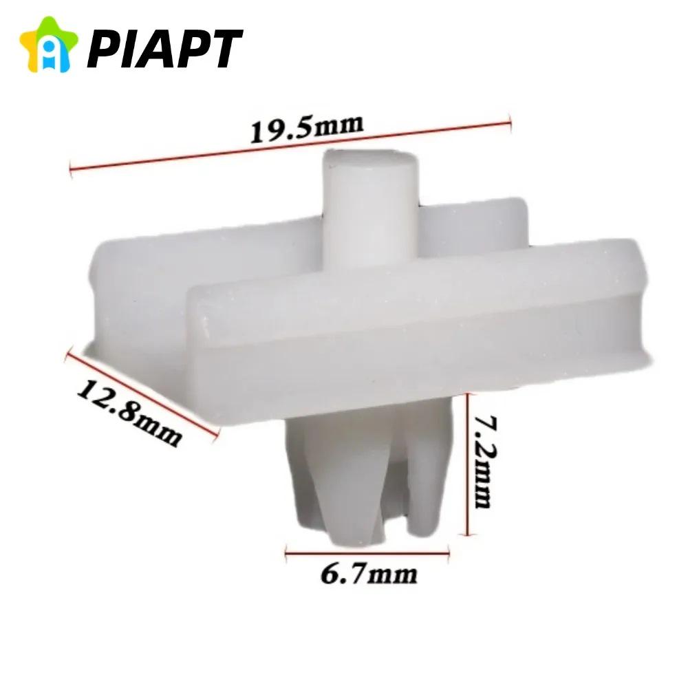 Зажимы для обшивки двери BMW E34, набор 20 шт. (Деталь 51131946258, 51711932996)