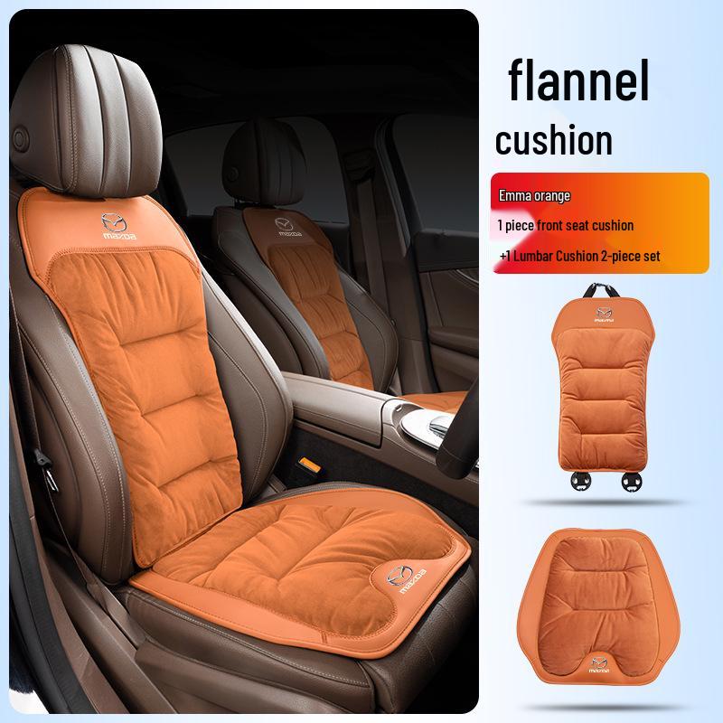 Mazda CX3/CX4/CX5/Atenza Car Seat Cushion with Flannel Lumbar Support