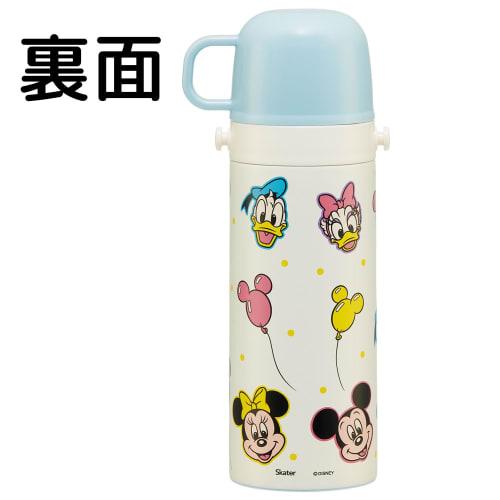 Skater Children's Water Bottle, 2-Way, 470ml (Direct Drinking) or 430ml (Cup Drinking), Disney Mickey & Friends Balloon Design, Stainless Steel, Insul