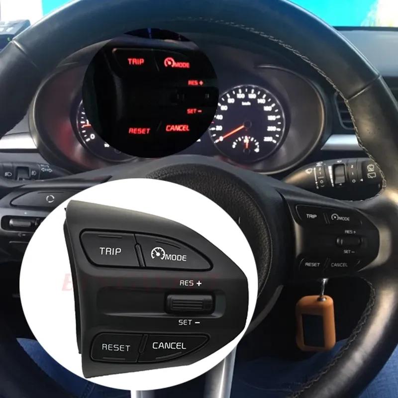 96720-H8020 Кнопки Руля Для Kia RIO 2018-2021 X-LINE K2 RIO 4 Пульт Круиз-контроля Громкость Переключатели Автомобиля