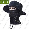 CAOX Camouflage Boonie Hat & Neck Gaiter Set