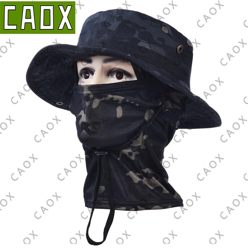 CAOX Camouflage Boonie Hat & Neck Gaiter Set