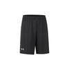 Under Armour Шорты для баскетбола унисекс, черные 245002120001