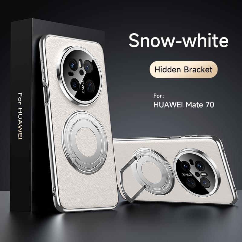 Для Huawei Mate 70 70 Pro 70 ProPlus Изысканная Кожаная Покрытие Однотонная Кожа Аппаратное Обеспечение Подставка Беспроводная Зарядка Чехол для Телефона