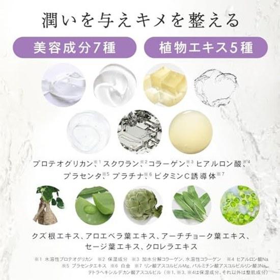 Exosome Face Pack Sheet Mask Effect Shot EX 30 sheets Radiance Elasticity High Adhesion Made Japan PLuS