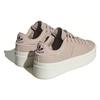 Adidas Женские Stan Smith Bonega Wonder Quartz HQ9843