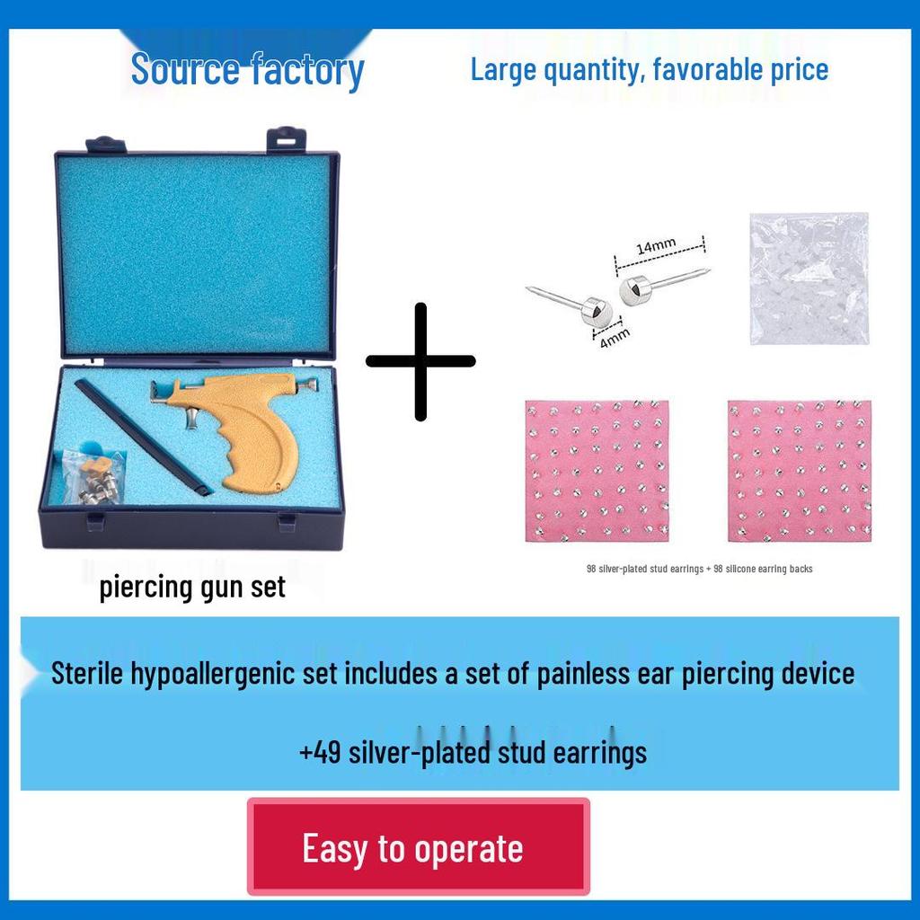 Пистолет для пирсинга ушей из нержавеющей стали с серьгами-пусетами