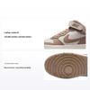 Кроссовки Court Borough Mid 2 GS Pale Ivory Kids, коричневые, парусная конопля CD7782-125
