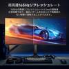 Z Z-Edge Curved Gaming Monitor 165Hz Ultra Wide Monitor 34 Inch Display Curved LED WQHD 21:9 3440x1440Height AdjustmentAnti-GlossVA Panel1500RHDR