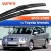 Для Toyota Avensis T250 2003-2009 2004 2005 2006 2007 2008 Дворники Передние щетки дворников Стеклоочиститель Стеклоочиститель Окно Щетка 24"+16"