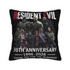 Наволочка Винтажная Ретро Грейс Эшкрофт Resident Evil Ретро Модная Наволочка Для Дивана Домашний Декор Наволочки