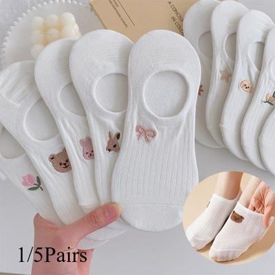 1/5 пары женских летних белых носков-невидимок с милой вышивкой животных и растений, силиконовые нескользящие носки