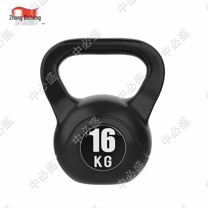 Zhongbisheng Fitness Kettlebell