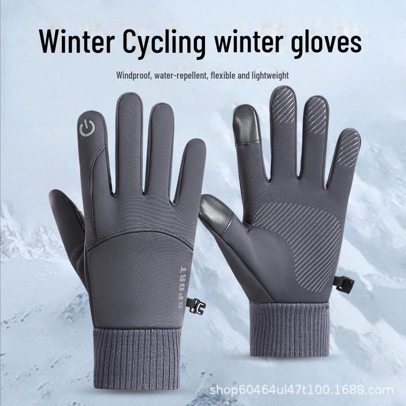 Women's & Men's Touchscreen Winter Cycling Gloves - Warm, Velvet-Lined, Windproof, For Students & Outdoor Sports