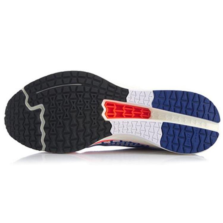 Li Ning Red Hare 4 Амортизация Скользкая Устойчивость к истиранию Низкие Беговые кроссовки Мужские Светло-голубые ARBP037-19