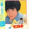 LP Record TOSHIHIKO TAHARA - Natsu Ichiban C28A0213 CANYON 1982 Japan Obi Japanese Pop/Rock Used