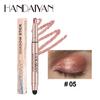 HANDAIYAN Lazy Pearl Light -eye Shadow Brush -eye Shadow Rod Waterproof Lying Silkworm Brighten High Light Pen