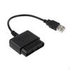 USB Controller Adapter Converter Cable For PS2 To PS3/ Black