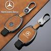 ZHM3   High Quality Car logo Remote Key Fob Cover Shell Bag For Mercedes Benz A C E S G Class GLC CLE CLA W177 W205 W213 W222 X167 AMG