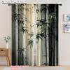 2Pcs 2D Flat Printing Curtain Bamboo 100% Polyester Without Electricity Spring Party & Holiday Decor Perfect For Aesthetic Room