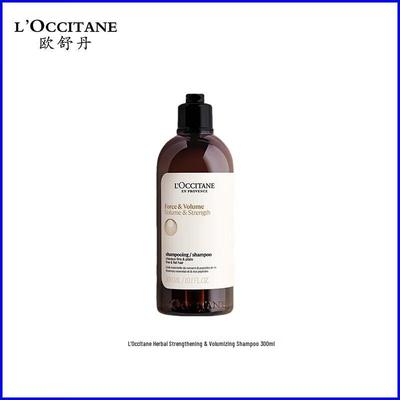 L'Occitane Травяной Шампунь для Силы и Объема