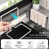 HYILUFEI Triangular Corner No Need Strong Suction Cup Stainless Steel Sankaku Corner Drainer Net Foldable Space Saving Holder Sink Garbage Receptacle