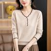 V-neck Sweater Women's Autumn and Winter Casual Long-sleeved Multi-color Base Knitted Sweater Loose Warm Pullover Long-sleeved Top
