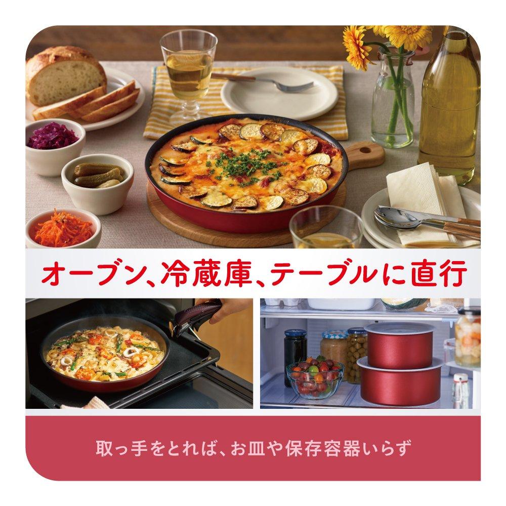 Tefal Набор из 9 кастрюль и сковородок со съемной ручкой и крышкой Ingenio Neo Ruby Excellence Set 9 L66392 2016 года выпуска [совместимо с IH]