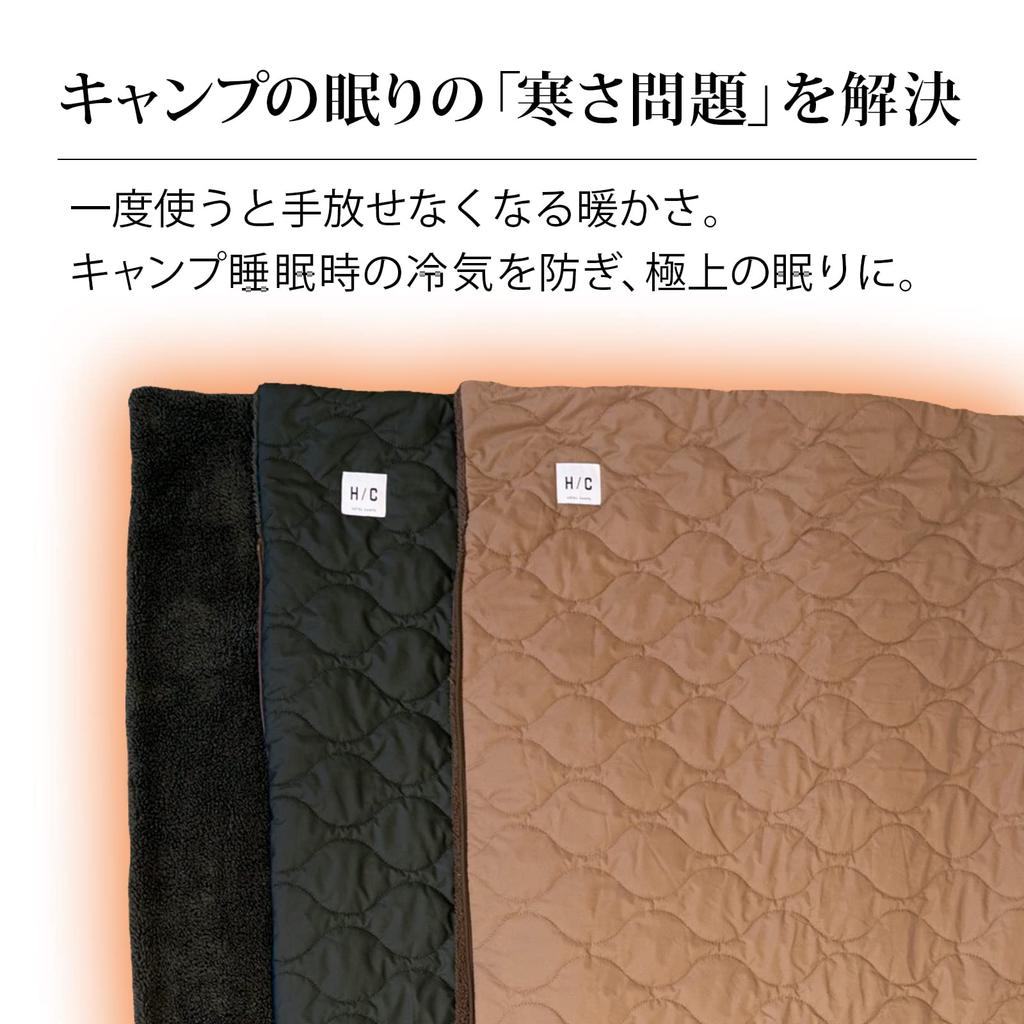 HOTEL CAMPS Outdoor Hot Blanket Sleeper 5 Layer Insulation Al Flint Reversible Washing Sleeping Bag x (Черный Черный)