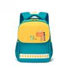 Preschool Backpack Child Cute Kindergarten Boy Backpacks School Bag