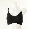 Venus Comfortable Soft Fit Wave Nude Bra[vbrs600]