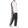 adidas Спортивная куртка мужская белая KA1290