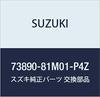 Оригинальные запчасти SUZUKI Номер детали 73890-81M01-P4Z
