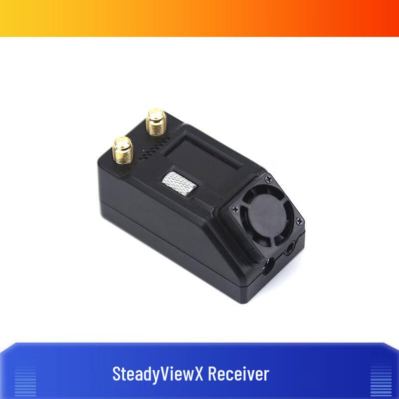 SKYZONE SteadyView X FPV Diversity Receiver Module