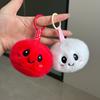 2pcs Cute Dumpling Keychain Ring Fluffy Fur Pompon Dumpling Trinket Key Chain Charm Key Ring Bag Car Key Pendant Gift for Girl