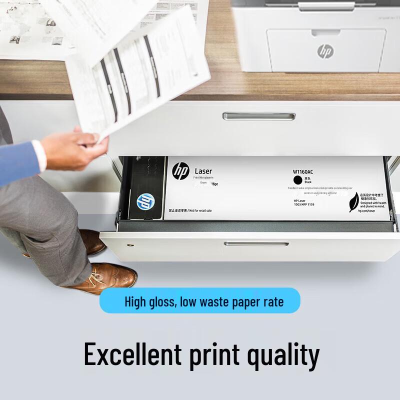 HP W1160AC Original Black Toner Cartridge