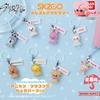Stray Kids GASHAPON SKZOO Аксессуары Брелки BANDAI