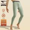 Men's Modal Tencel Anti-Mite Thermal Underwear