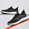 Double Star BaTe Men's Breathable Mesh Running & Casual Shoes