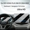 For BYD SONG PLUS DMi EV 2024  Car Interior Accessories Navigation Screen Tempered glass protective film Anti-scratch Film