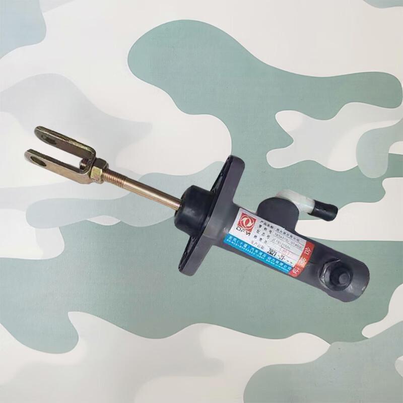 Huchen Dongfeng Mengshi Clutch Master Cylinder