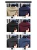Men's Thickened Wool Sweater 450g - Autumn/Winter 2025 Fashion Embroidered Base Layer