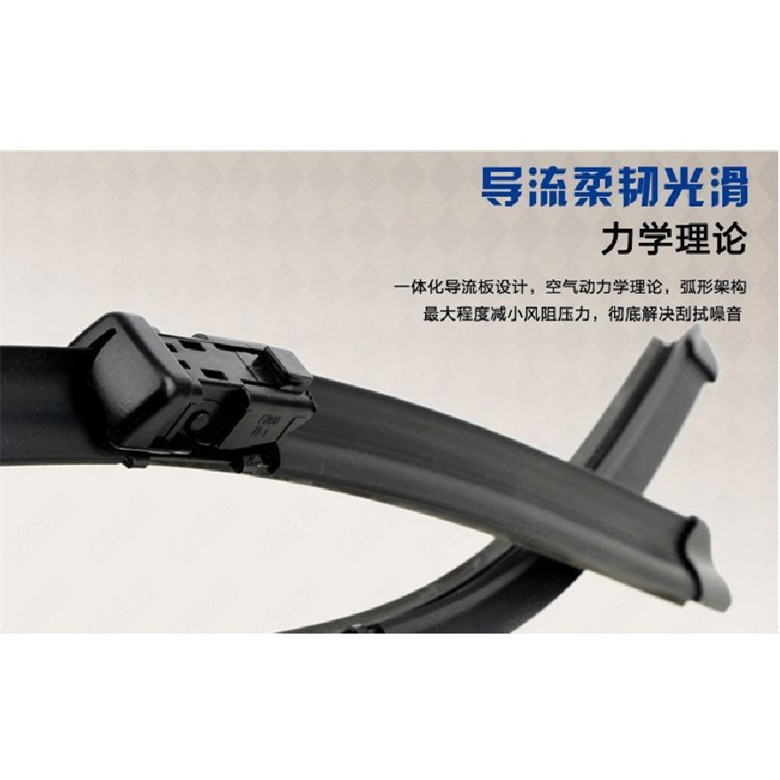 FUNDUOO для VW Tiguan 2008 2009 2010 2011 2012 2013 2014 24 "+ 21" мягкие качественные резиновые дворники стеклоочистители